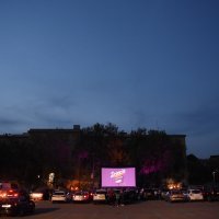 Drive in kultura u Puli