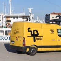 Hrvatska pošta