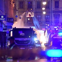 Požar u Frankopanskoj