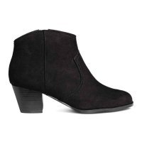 H&M čizme - 226.21 kuna
