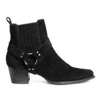 H&M čizme - 377.06 kuna