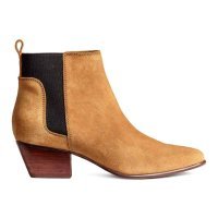 H&M čizme - 452.49 kuna