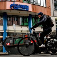Gazprom Germania