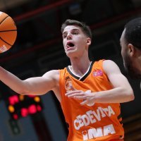 Vito Kučić - KK Cedevita Junior