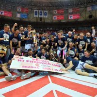 Cibona slavi 20. naslova hrvatskog prvaka