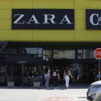 Zbog dojave o bombi evakuiran City Centar One East