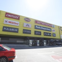 Zbog dojave o bombi evakuiran City Centar One East