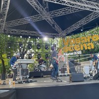 Ljetni stage kraj Gradske vijećnice