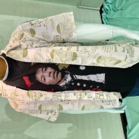 Moda mladih u sedmdestima