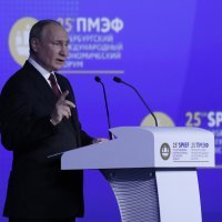 Putin na  Međunarodnom ekonomskom forumu u Sankt Petersburgu