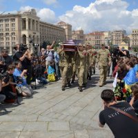 Pogreb Romana Ratušnija