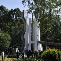 Proslava u Brezovici