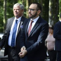 Proslava u Brezovici