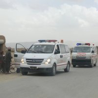 Potres u Afganistanu