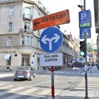 Zagreb: Dio Gundulićeve ulice bit će zatvoren zbog radova