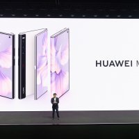 Huawei predstavljanje u Istanbulu