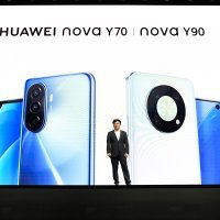 Huawei predstavljanje u Istanbulu