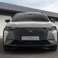 DS 7