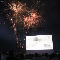 Svečano otvorenje 16. Vukovar Film Festivala
