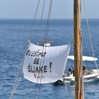 Festival bespravne gradnje u uvali Vruja