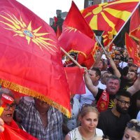Prosvjed u Skoplju