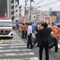 Atentat na Shinza Abea