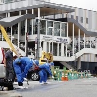 Atentat na Shinza Abea