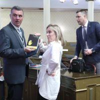 14. sjednica Gradske skupštine Grada Zagreba