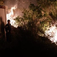 Požar je noćas gorio i kod sela Podgaj