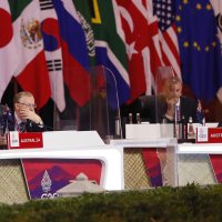 Sastanak ministara financija i guvernera G20