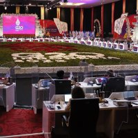 Sastanak ministara financija i guvernera G20