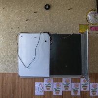 Rat u Ukrajini 19.07.2022.