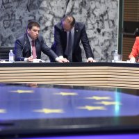 16. sjednica Vijeća za uvođenje eura