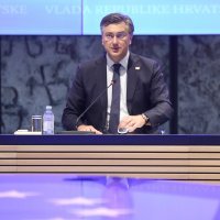 16. sjednica Vijeća za uvođenje eura