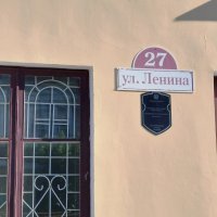 SSSR u Bjelorusiji još uvijek živi