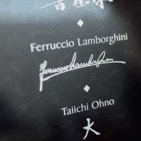 Ferruccio Lamborghini primljen je u automobilsku Kuću slavnih