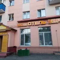 Stvarno je riječ o mini hotelu