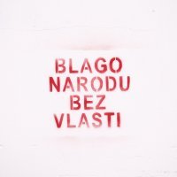 Novi Sad: Prosvjed protiv nasilja policije nad demonstrantima