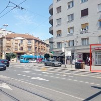 Državne nekretnine