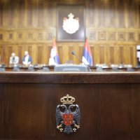 Parlament u Srbiji