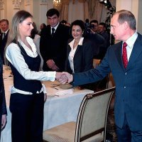 Alina Kabajeva i Vladimir Putin