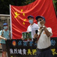 Prosvjed u Hong Kongu zbog posjeta Nancy Pelosi Tajvanu