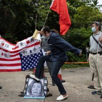 Prosvjed u Hong Kongu zbog posjeta Nancy Pelosi Tajvanu