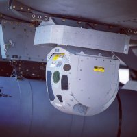 Dio opreme za izviđanje