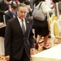 Sastanak Saveza država jugoistočne Azije ASEAN