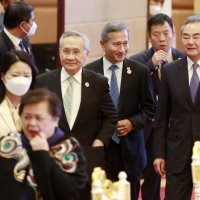 Sastanak Saveza država jugoistočne Azije ASEAN