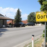 Dvostruko ubojstvo u kafiću Zmaj kod Gruda