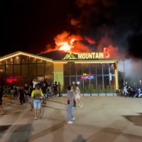 Trinaest osoba poginulo u požaru na Tajlandu