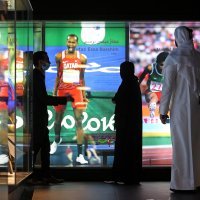 3-2-1 sportski muzej u Kataru