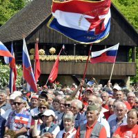 Proslava Dana mladosti u Kumrovcu 2019. godine